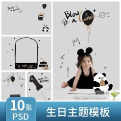 L506, 10 mẫu PSD thiết kế sinh nhật trẻ em, phông nền vẽ tay sáng tạo cho ảnh bé 1 tuổi tại studio chụp ảnh chuyên nghiệp (2)