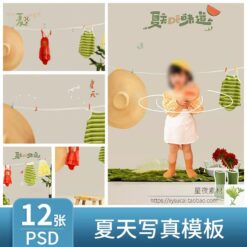 L763, 12 mẫu PSD phông nền chụp ảnh gia đình cha mẹ và con cái, cảnh trong nhà mùa hè tươi sáng, hương vị mùa hè dễ thương (2)
