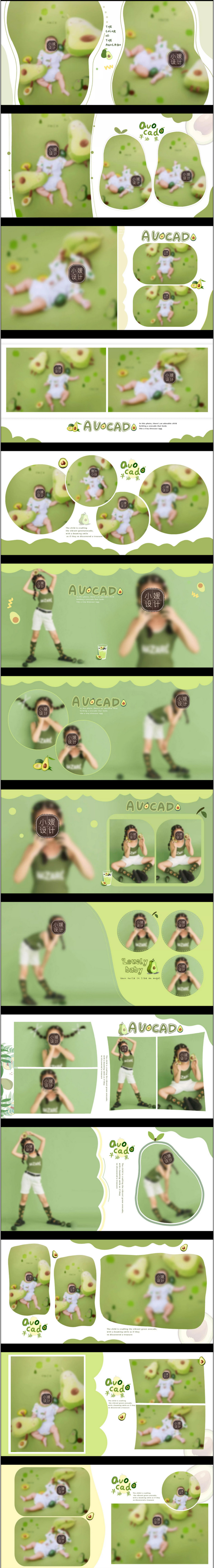 Album E118, Bộ 14 PSD Mẫu Thiết Kế Album Trẻ Em Chủ Đề Trái Cây Bơ Xanh Phong Cách Ảnh Viện Studio Đẹp, Dễ Chỉnh Sửa (1)