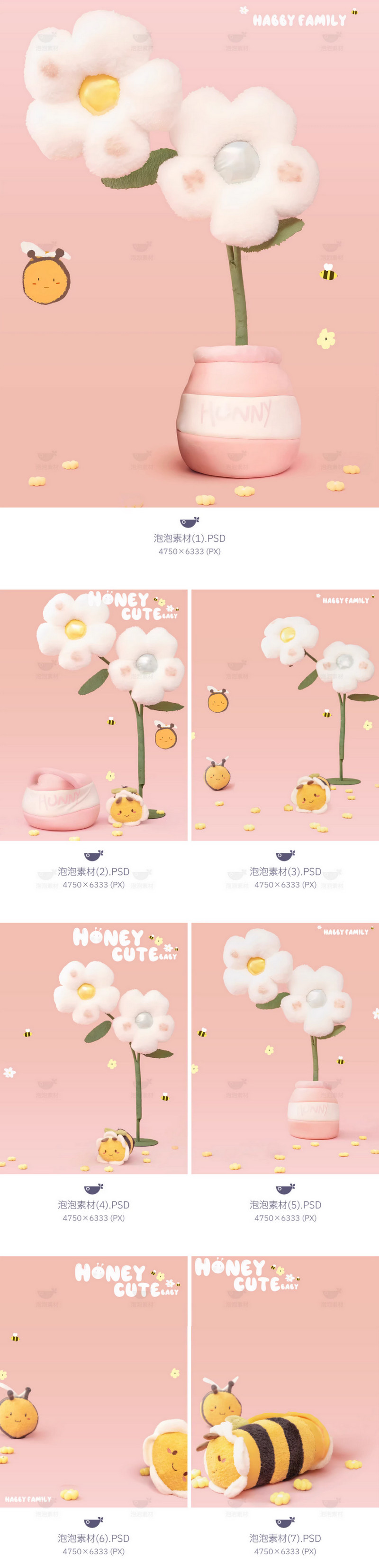 PSD 5197, phông nền chụp ảnh baby và trẻ em hoạt hình bông hoa dễ thương, màu hồng doodle sáng tạo thiết kế ảnh nghệ thuật (2) PSD 5197, phông nền chụp ảnh baby và trẻ em hoạt hình bông hoa dễ thương, màu hồng doodle sáng tạo thiết kế ảnh nghệ thuật (2)