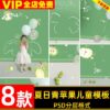 PSD 5348, mẫu thiết kế psd chụp ảnh bé yêu phong cách thiên thần mùa hè xanh lá, ảnh nghệ thuật trẻ em dễ thương tươi mát (1)