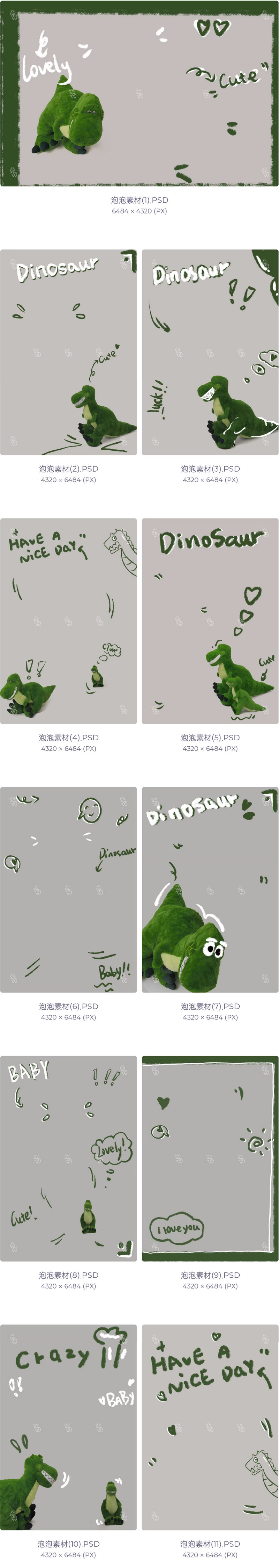 PSD 5693, phông nền chụp ảnh sáng tạo chủ đề khủng long xanh hoạt hình, dành cho bà bầu, em bé và studio chụp ảnh trẻ em (1)