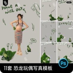 PSD 5693, phông nền chụp ảnh sáng tạo chủ đề khủng long xanh hoạt hình, dành cho bà bầu, em bé và studio chụp ảnh trẻ em (2)