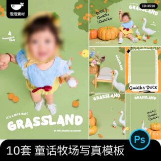 PSD 9132, mẫu PSD ảnh chụp sáng tạo bé yêu phong cách nông trại cổ tích, ngỗng trắng, bí ngô, cam, doodle dễ thương (2)