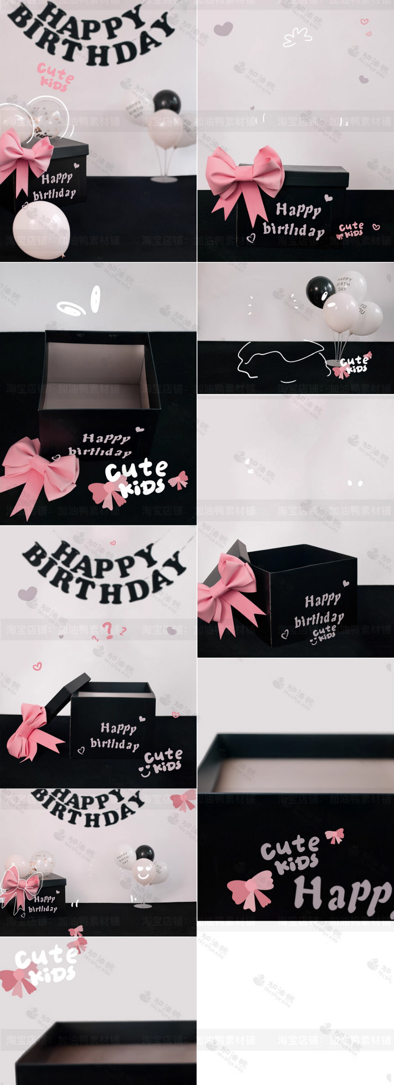 Y3591, Bộ 9 PSD phông nền sinh nhật trẻ em ins tối giản với nơ xinh, họa tiết vẽ tay, background chụp ảnh baby và bé yêu (2) Y3591, Bộ 9 PSD phông nền sinh nhật trẻ em ins tối giản với nơ xinh, họa tiết vẽ tay, background chụp ảnh baby và bé yêu (2)