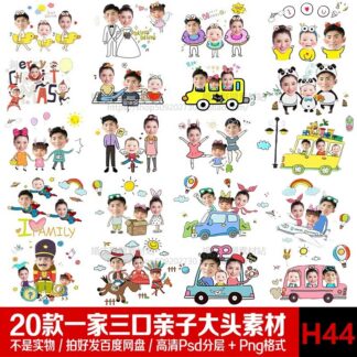 O1CN01orJKQi1oJwIavX8yx !!3339445205.jpg