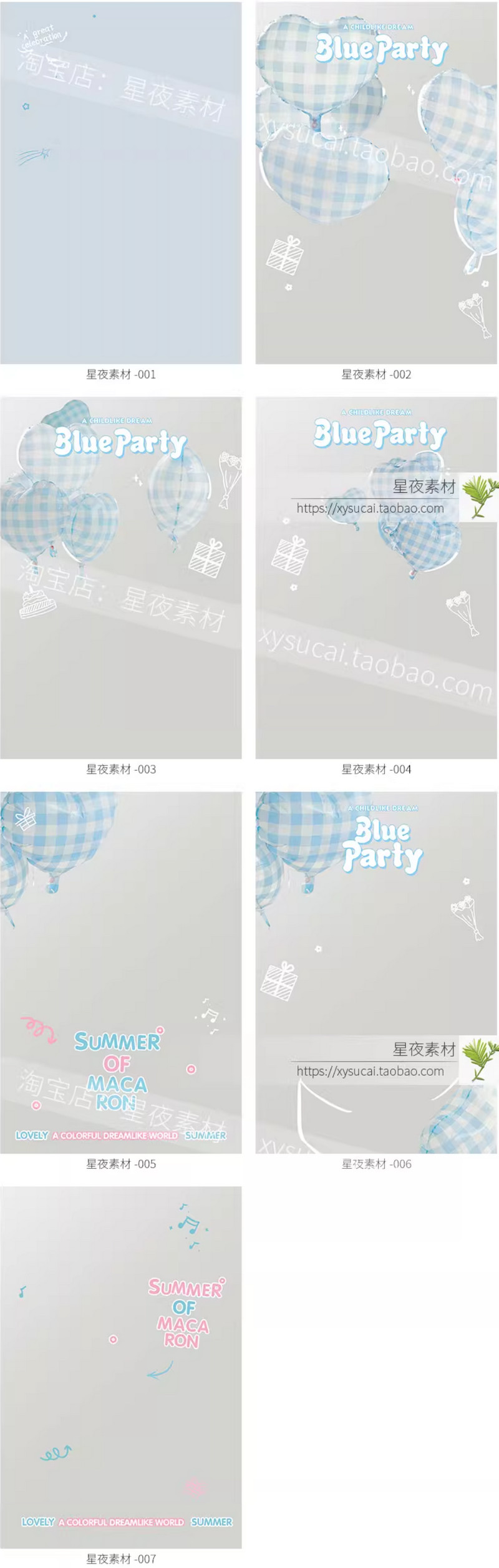 L1122, Bộ 9 mẫu PSD vật liệu nền ảnh bé dễ thương chúc mừng sinh nhật – bóng bay xanh kẻ caro phong cách studio cho trẻ em (1)