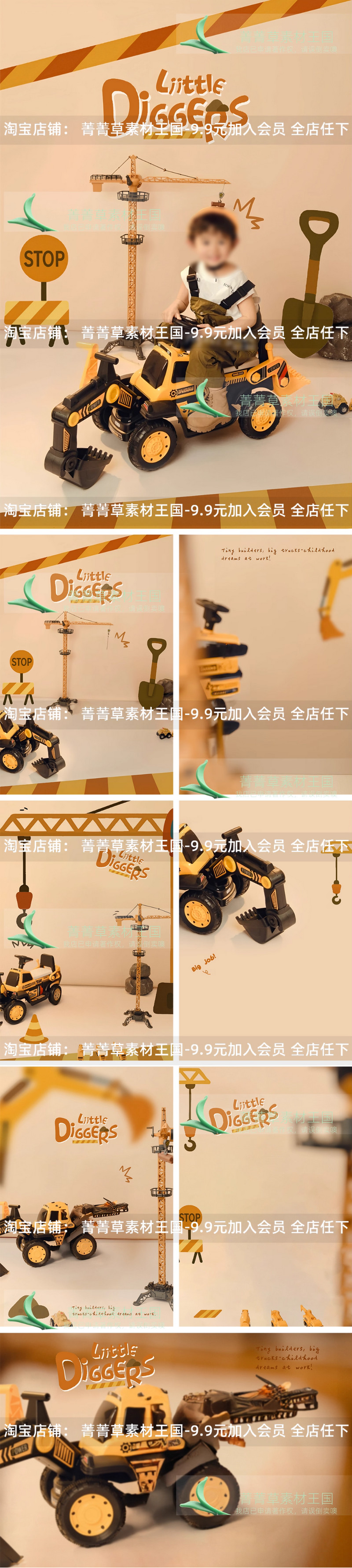 PSD 8441, Bộ 7 PSD mẫu ghép ảnh trẻ em studio sáng tạo 7 mẫu cần cẩu, máy xúc nhí DIGGERS Little chất lượng cao (2)