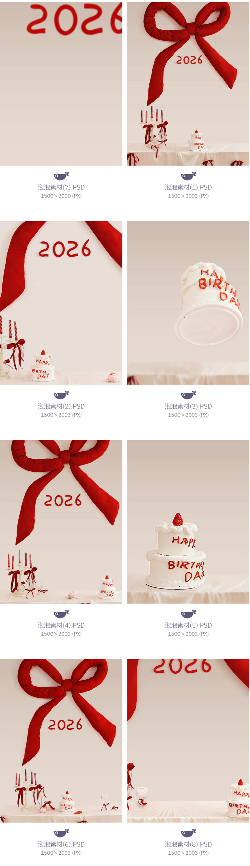 PSD 9745, Bộ 8 mẫu PSD thiết kế ảnh sinh nhật 2026 cho bé và gia đình – nơ đỏ trắng và bánh sinh nhật tinh tế, phong cách studio (1)