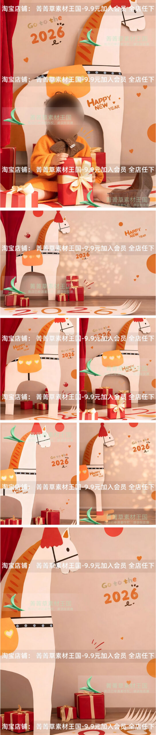 PSD 4530, Bộ 6 mẫu psd thiết kế nền ảnh tết studio 2026 tông cam ấm cho bé tuổi ngọ, phù hợp chụp ảnh đón năm mới cho bé (2) PSD 4530, Bộ 6 mẫu psd thiết kế nền ảnh tết studio 2026 tông cam ấm cho bé tuổi ngọ, phù hợp chụp ảnh đón năm mới cho bé (2)