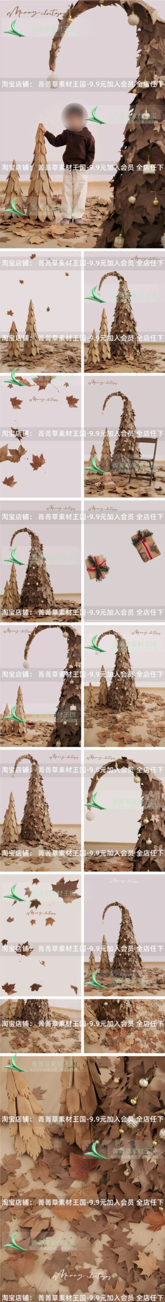 PSD 9363, Bộ 15 PSD thiết kế nền ảnh studio chủ đề mùa thu lá phong và cây thông sáng tạo dành cho chụp ảnh trẻ em nghệ thuật (2)